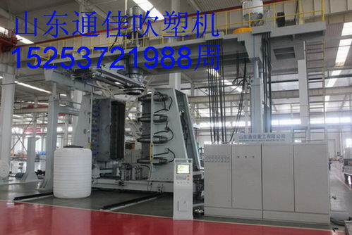 山東通佳 引領(lǐng)化糞池吹塑機設(shè)備創(chuàng)新，打造綠色環(huán)保機械設(shè)備新標桿